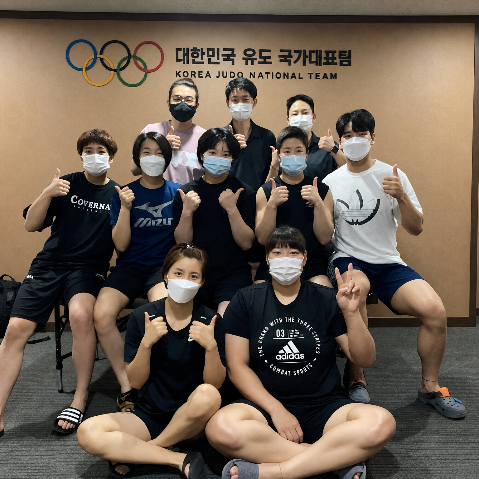 회원 8